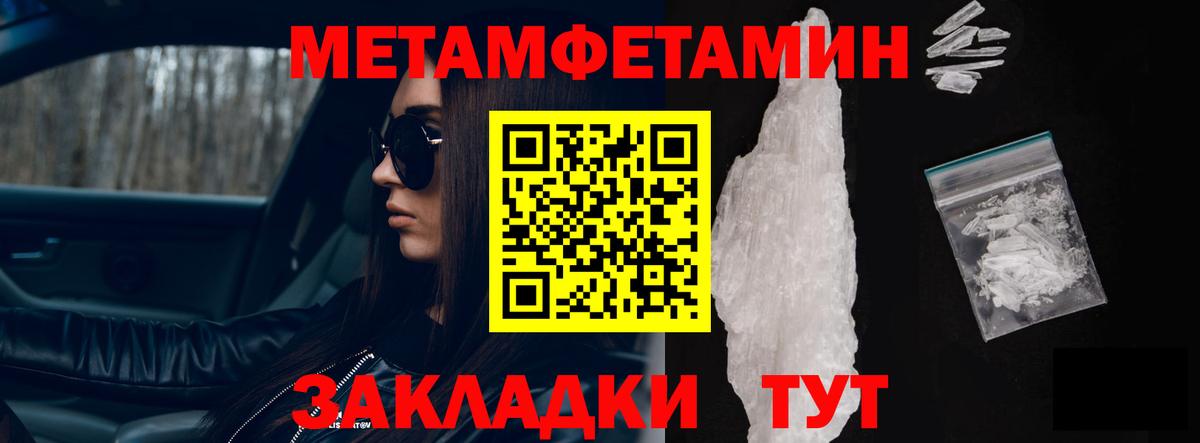 ГАШ Среднеуральск