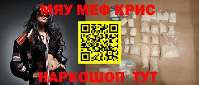 трава Свободный