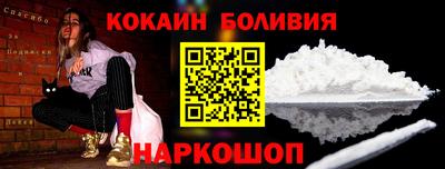 трава Свободный