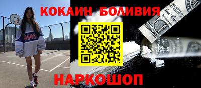 трава Свободный