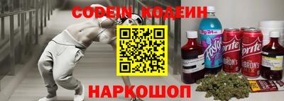 марки lsd Северобайкальск
