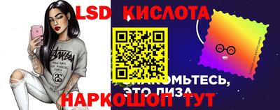 бутик Севастополь