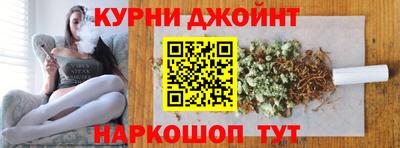 марки lsd Северобайкальск