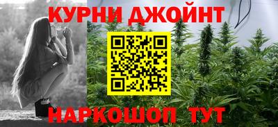 бутик Севастополь