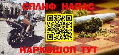 марки lsd Северобайкальск