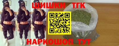 марки lsd Северобайкальск