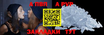 трава Свободный