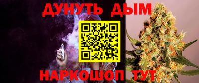 трава Свободный
