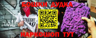 трава Свободный
