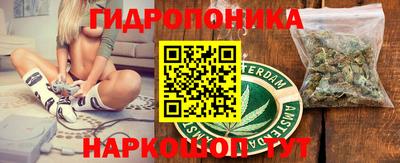 марки lsd Северобайкальск