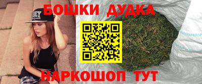 трава Свободный