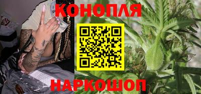 трава Свободный