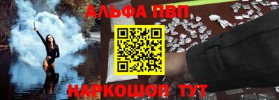 трава Свободный