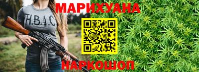 трава Свободный