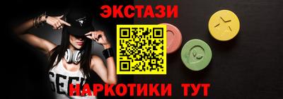 марки lsd Северобайкальск