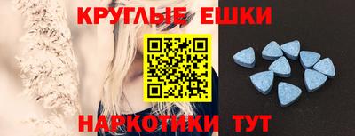бутик Севастополь