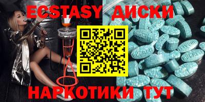 марки lsd Северобайкальск