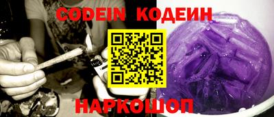 марки lsd Северобайкальск