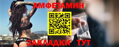 бутик Севастополь