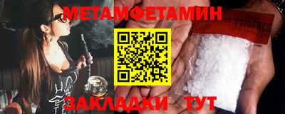 трава Свободный