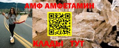 трава Свободный