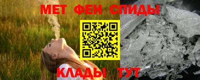 бутик Севастополь
