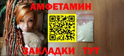 трава Свободный