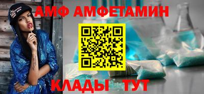 марки lsd Северобайкальск