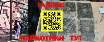бутик Севастополь