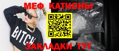 трава Свободный