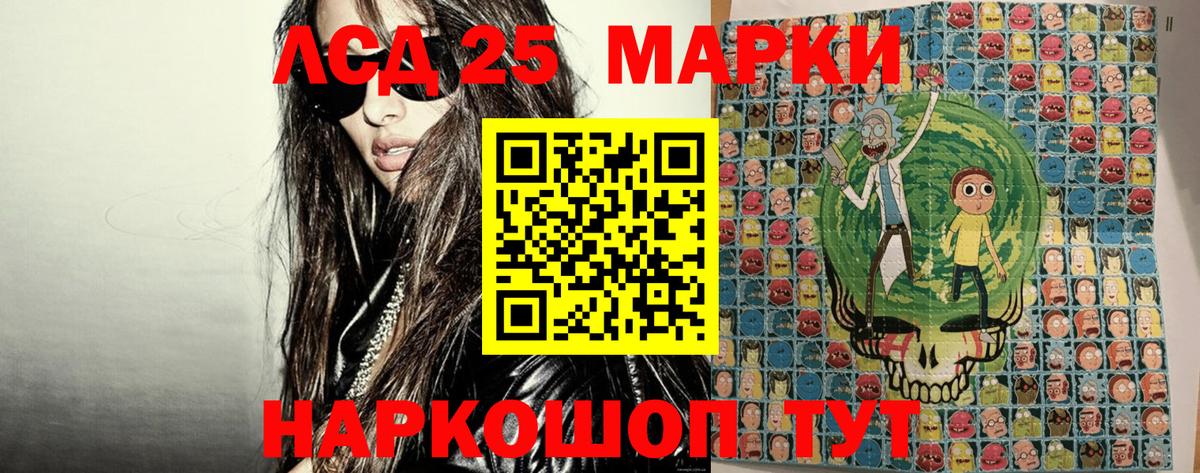 МДМА  Каннабис  Вход с VPN  ГАШ  НБОМе  Среднеуральск  Меф  